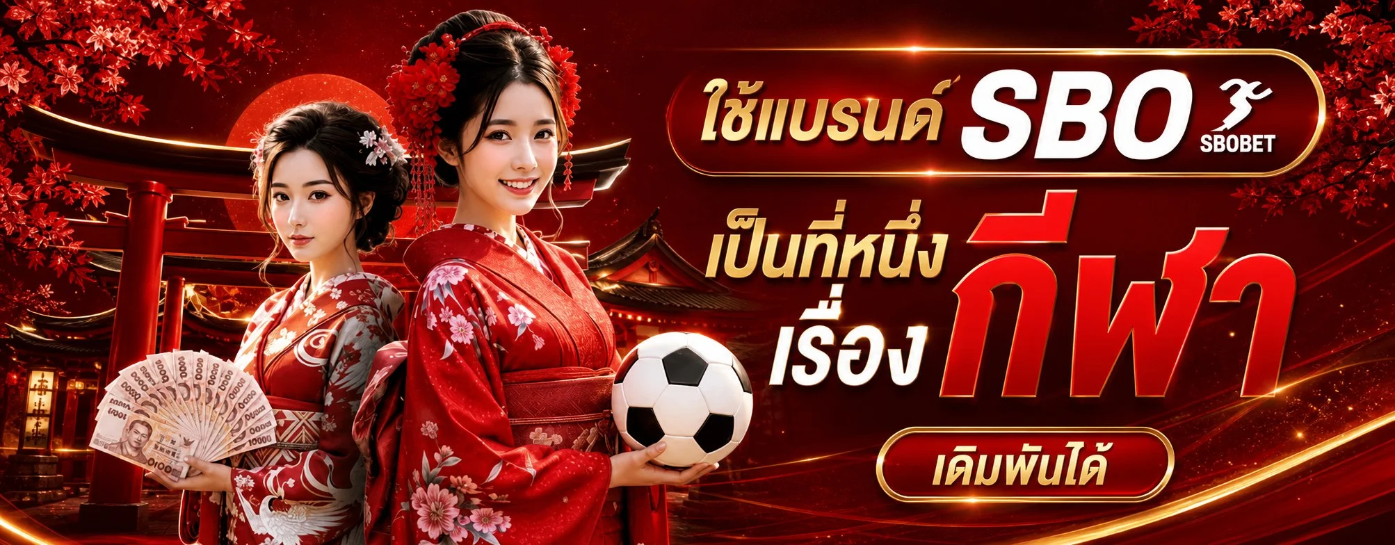 550WW ทางเข้าเว็บตรงสล็อตออนไลน์ แบนเนอร์หลัก